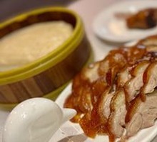 Roast Duck