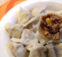 Beef and Corn Dumplings