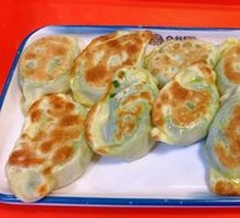 Shrimp, Leek, and Egg Dumplings