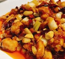Kung Pao Chicken