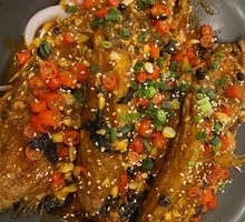 Changsha Stinky Carp