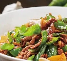 Homestyle Stir-Fried Pork