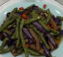 Stir-fried Long Beans with Eggplant