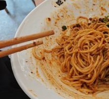 Signature Bowl Noodles