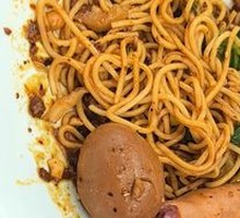 Signature Meat Sauce Noodles