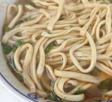 Beef Noodle Soup