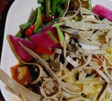 Cold Dish Platter