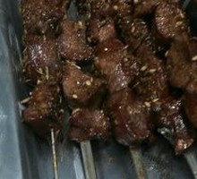 Grilled Pork Loin