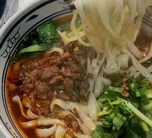 Beef Noodles