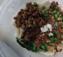 Oil-Poured Pork Sauce Noodles