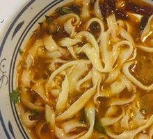 Pork Daoxiao Noodles