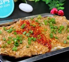Grilled Eggplant