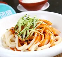 Spicy Oil Cold Noodles