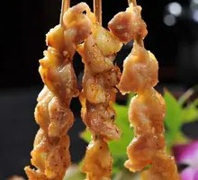 Chicken Joint