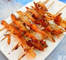 Chicken Cracklings