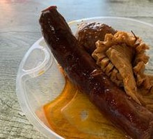 Cured Sausage