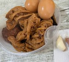Braised Tofu with Spices