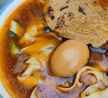 Bǎn Miàn