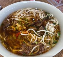 Mr. Li's Signature Beef Noodle Soup