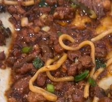Beef Sauce Noodles
