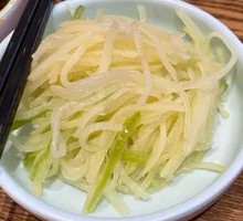 Hand-Cut Potato Strips