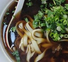 Beef Daoxiao Noodles