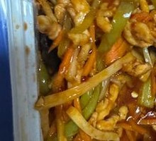 Fish-Flavored Shredded Pork