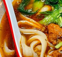 Traditional Rich Pork Noodles