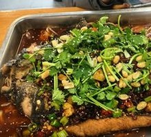 Grilled Fish