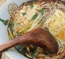 Signature Shredded Beef Noodles