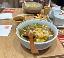 Lanzhou Classic No.2 Beef Shank Noodle