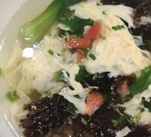 Seaweed and Egg Soup
