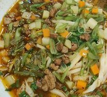 Saozi Noodles