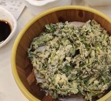 Classic Steamed Dishes