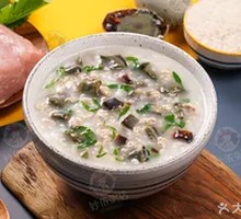 Golden Soup Egg Drop Pork Porridge