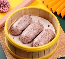 Purple Sweet Potato Bun