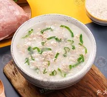 Lean Pork and Vegetables Porridge