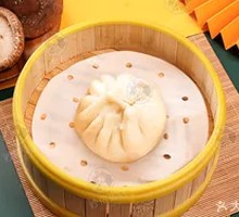 Bamboo Shoots with Greens