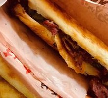 Soy Sauce Braised Donkey Meat