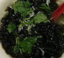 Seaweed Soup