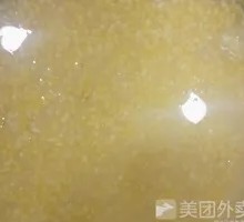 Cornmeal Porridge