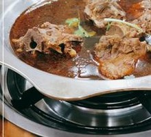 Goat Spine Hot Pot