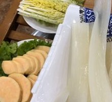 Wide Rice Noodles