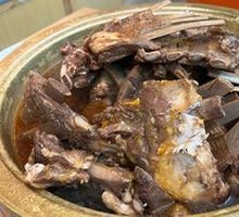 Premium Lamb Rack Pot
