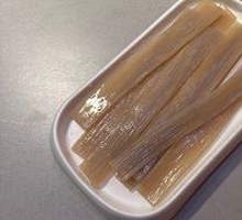Wulong Tiao Fen