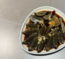 Ginger-Flavored Century Egg