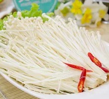 Aluminum-Wrapped Enoki Mushrooms