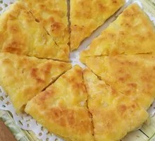 Cheese Pie