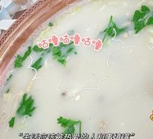 Nomad's Lamb Offal Soup