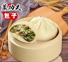 Fennel Pork Dumplings